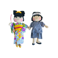 Cultural Dolls 16cm Boy & Girl Set - Japanese